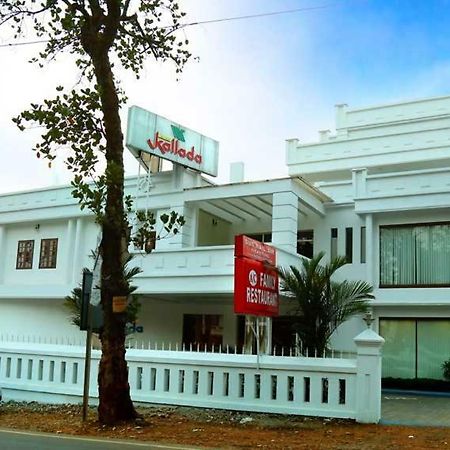Kallada Hotels Thrissur Exterior photo
